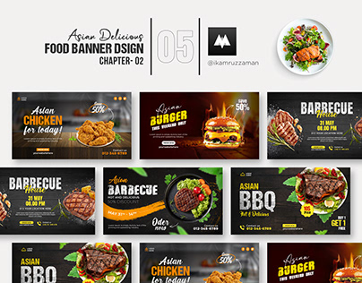 Food & Restaurant Web Banner Design