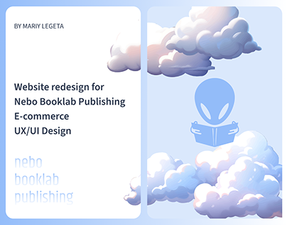 E-commerce / Website / Redesign book website