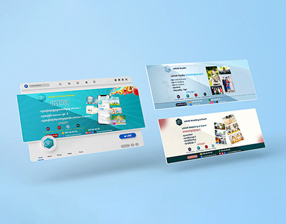Facebook Cover Page Design