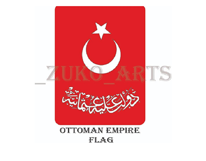 Vector Art of Ottoman Empire Flag