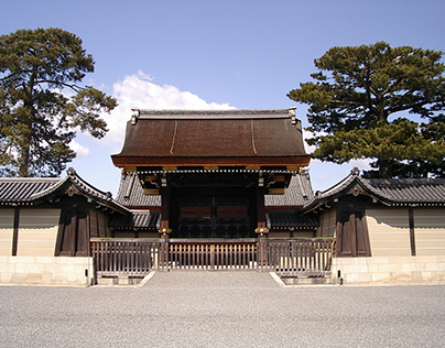 Kyoto's Imperial History Only A Short Train Ride