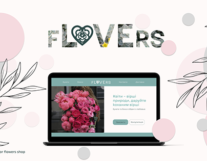 Landing page for flower shop "FLOVERS"