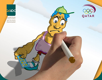 QADC Qatar Antidoping Committee