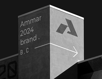 Project thumbnail - Ammar - brand