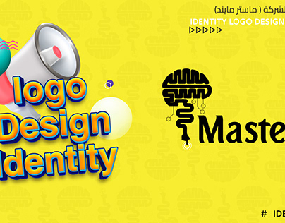 Identity logo design for Master Mind