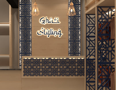 Ghazi Styling | Outlet Design