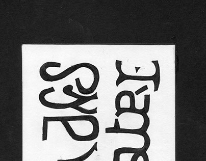 Thème5: ambigram marqueur