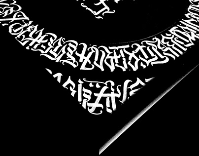 Calligraphy on Vinyl