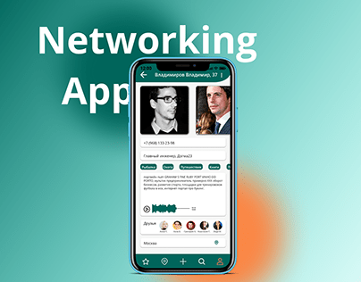 Networking application