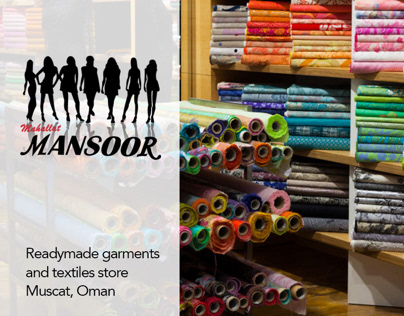 Mahallat Mansoor textiles - Logo