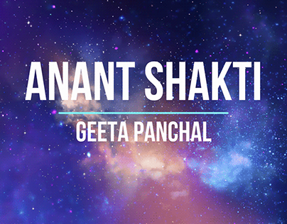 Anant Shakti Part 1