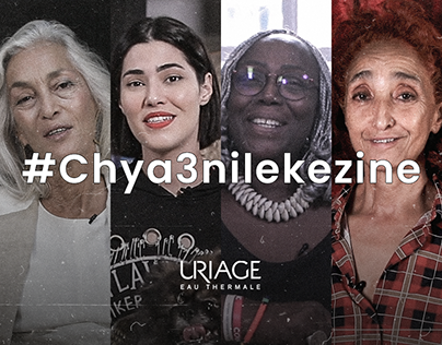 Campagne #Chya3nilekezine by URIAGE