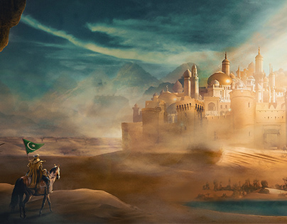Islamic Golden Age Matte Painting