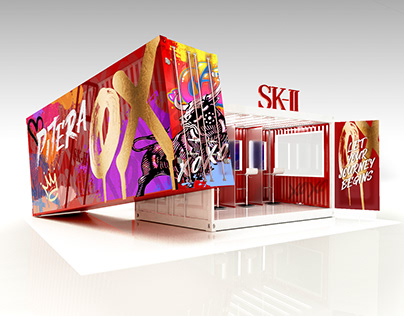 SKII new year concept