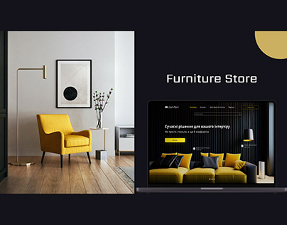 Landing page for Furniture Store