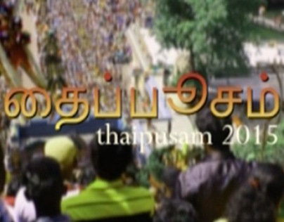 Thaipusam 2015 Travelogue Video