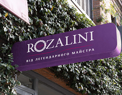 ROZALINI - rebranding logo