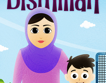Story Of Bismillah | Children Book Illustration