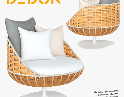 Dedon SwingMe Lounge Chair Outdoor