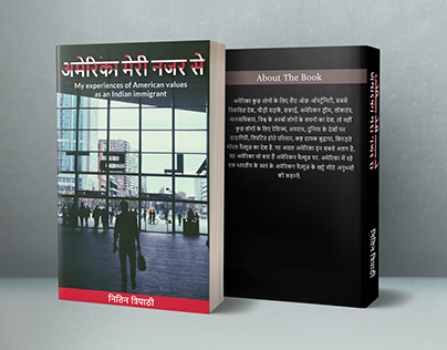 Indian American Experience Book Cover design