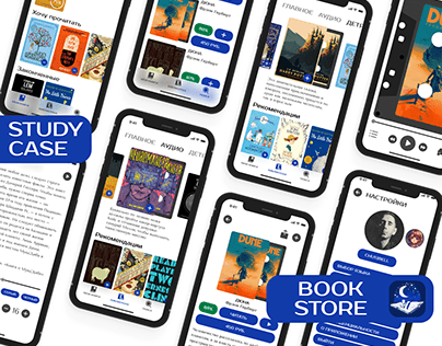 Book Store app [concept]