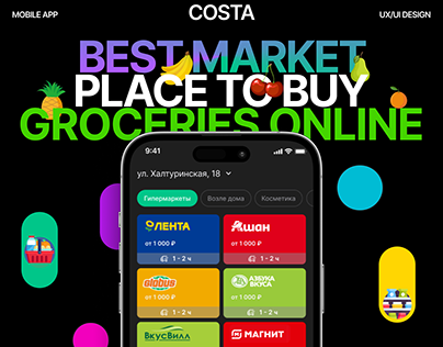 COSTA - Marketplace mobile app