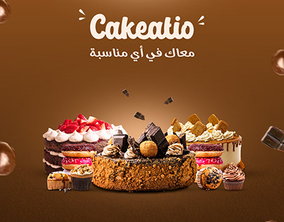 Cakeatio is with you for any occasion (sweets & cakes)