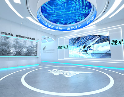 齐齐哈尔93108 展厅设计