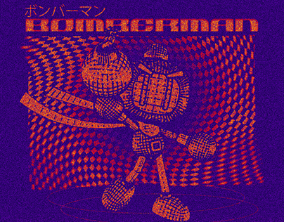Project thumbnail - Posters Conceptuales/ Bomberman, MOB P100, Evangelion