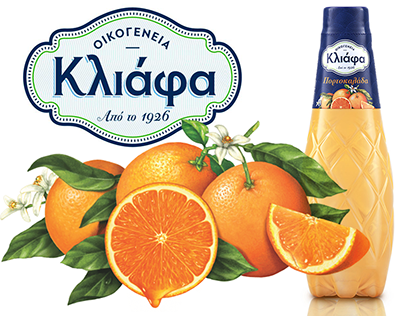 Fruit Illustrations for Kliafa Soft Drinks