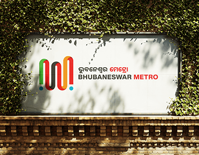 Bhubaneswar Metro Logo