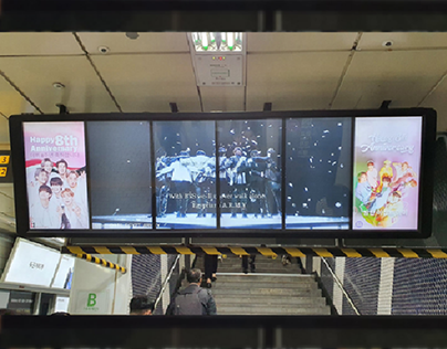 BTS Subway Multi-vision Ads Screens in South Korea