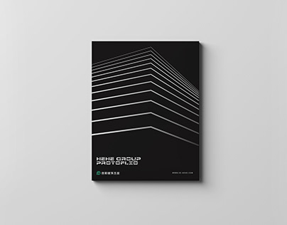 Catalogue Brochure / Company Profolio