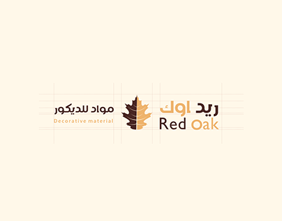 Brand Red Oak - Visual identity - wood