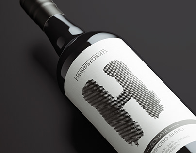 Nedeljković - Blackberry Wine label concept