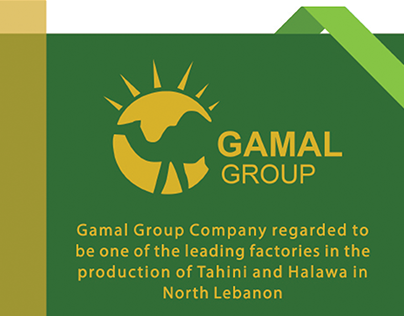 Gamal Group Design