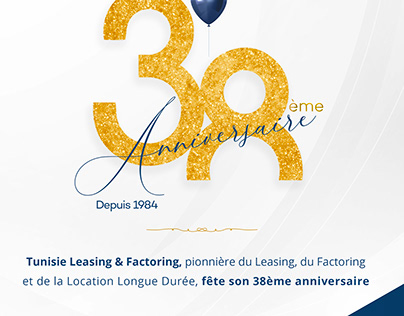 38ème anniversaire de Tunisie Leasing & Factoring