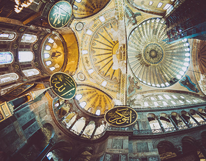 Hagia Sophia (Aya Sofya) In Istanbul