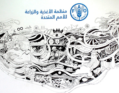 FAO - Wall Mural - Doodle Art