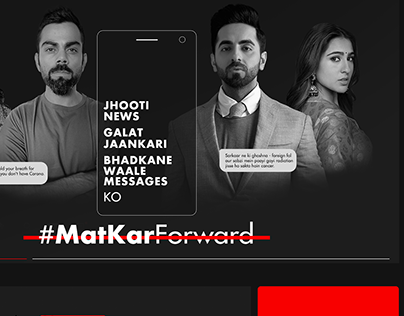 TikTok India - #MatKarForward