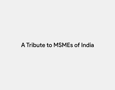 Short Film for MSMEs : Writer/Director P K Anil Kumar