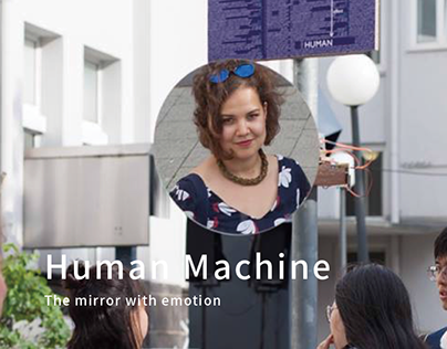Human machine