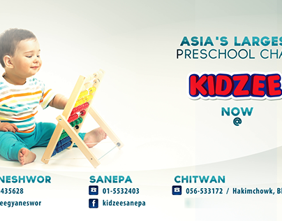 KidZee Nepal Ad!