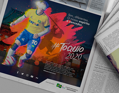Tókio 2020 - Comitê Paralímpico Brasileiro