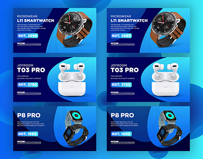 Web Banner for Gadgets