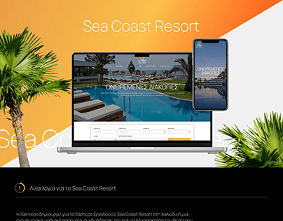 Sea Coast Resort