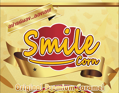 Smile corn