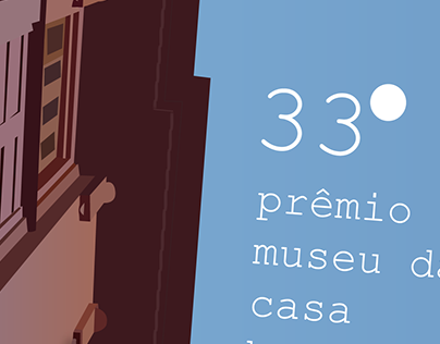 Poster Museu da Casa Brasileira