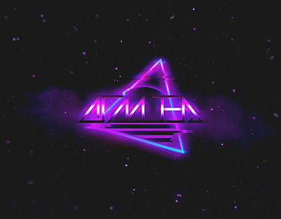 Acmoteq_logo_retro_synthwave