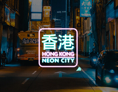 HONG KONG, NEON CITY